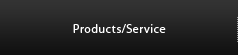 Products/Service