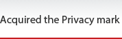 Acquired the Privacy mark