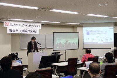 DSC (8).jpgのサムネール画像