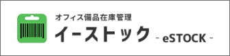 株式会社ミクロスソフトウエア