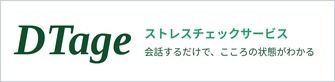 株式会社ミクロスソフトウエア