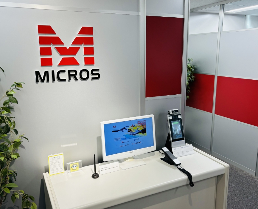 株式会社ミクロスソフトウエア