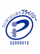 株式会社ミクロスソフトウエア